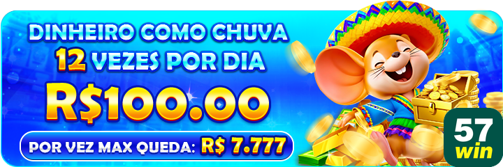 57win.com experimente inovador jogo